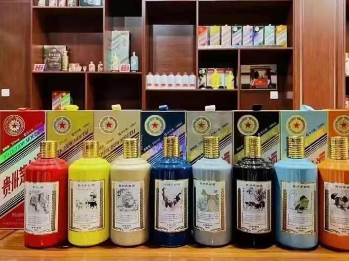 高昌名酒鉴定部分方法